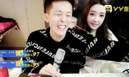 扒奇爆料唱将王冕视频播放,唱将王冕热门视频幕后故事