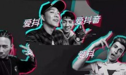 抖音博主爆料炸裂视频怎么拍,博主爆料拍摄技巧全解析