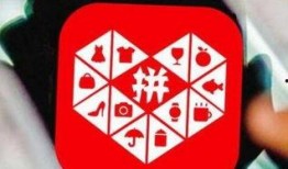 拼多多爆料教程视频,轻松掌握拼单技巧，轻松抢购心仪商品